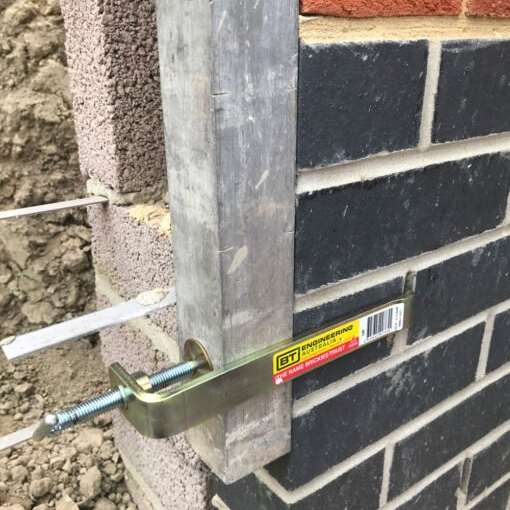 BT Engineering External G Clamp Small (270mm) Z&Yellow Image 2